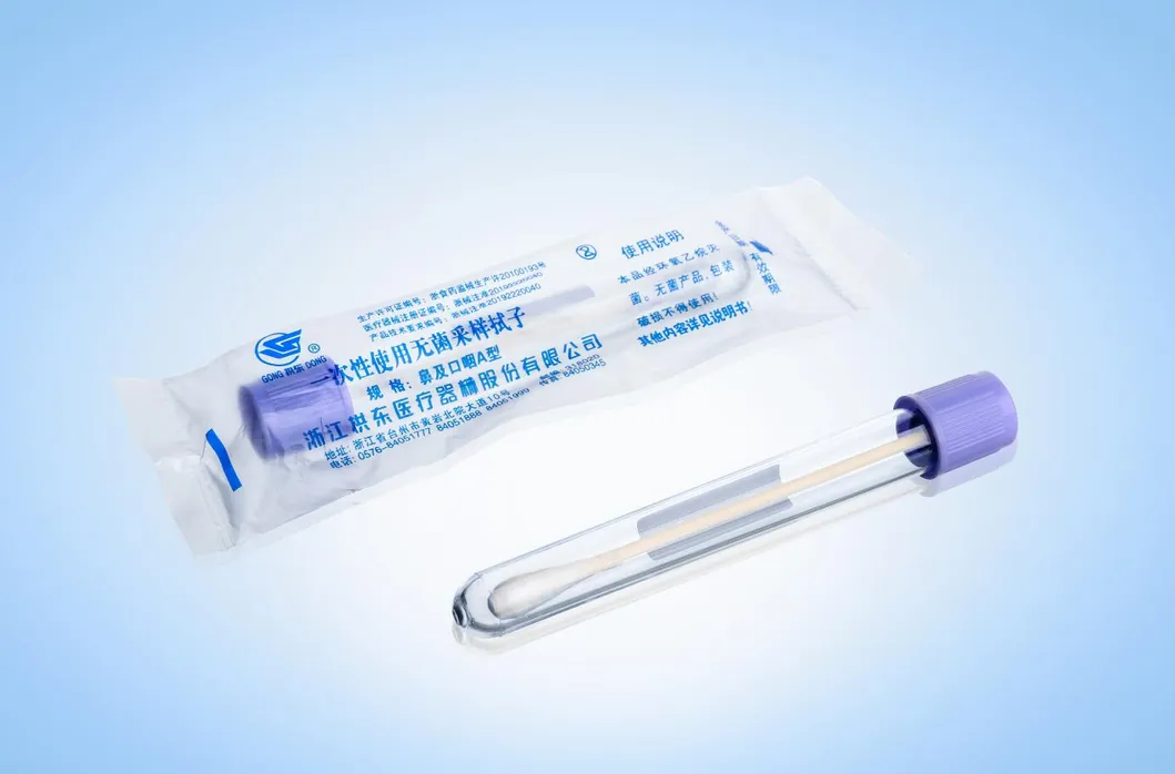 Surgical Medical Disposable Transport Swab