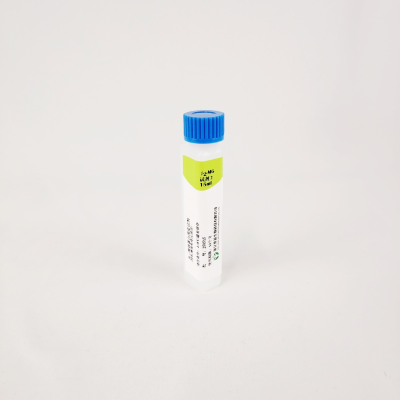 Cost-Effective Medical Laboratory Biochemical Reagents Diagnostic Chemistry Kits B2-Mg for Renal Function Test