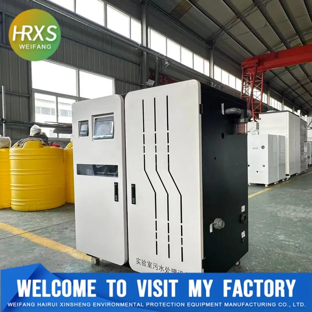 Integrated Wastewater Treatment Equipment for Medical Pathology and Histology Lab