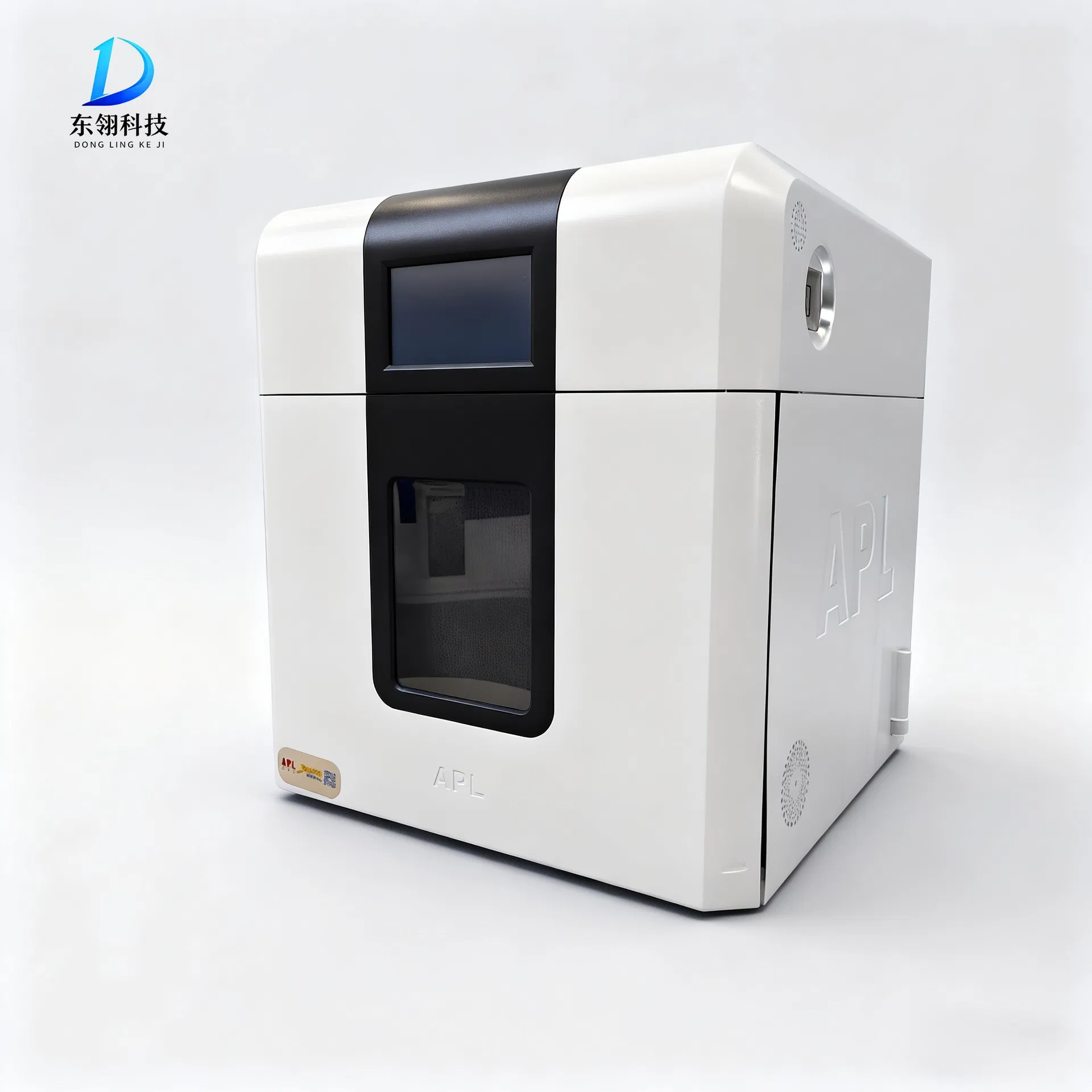 High Throughput Digestion