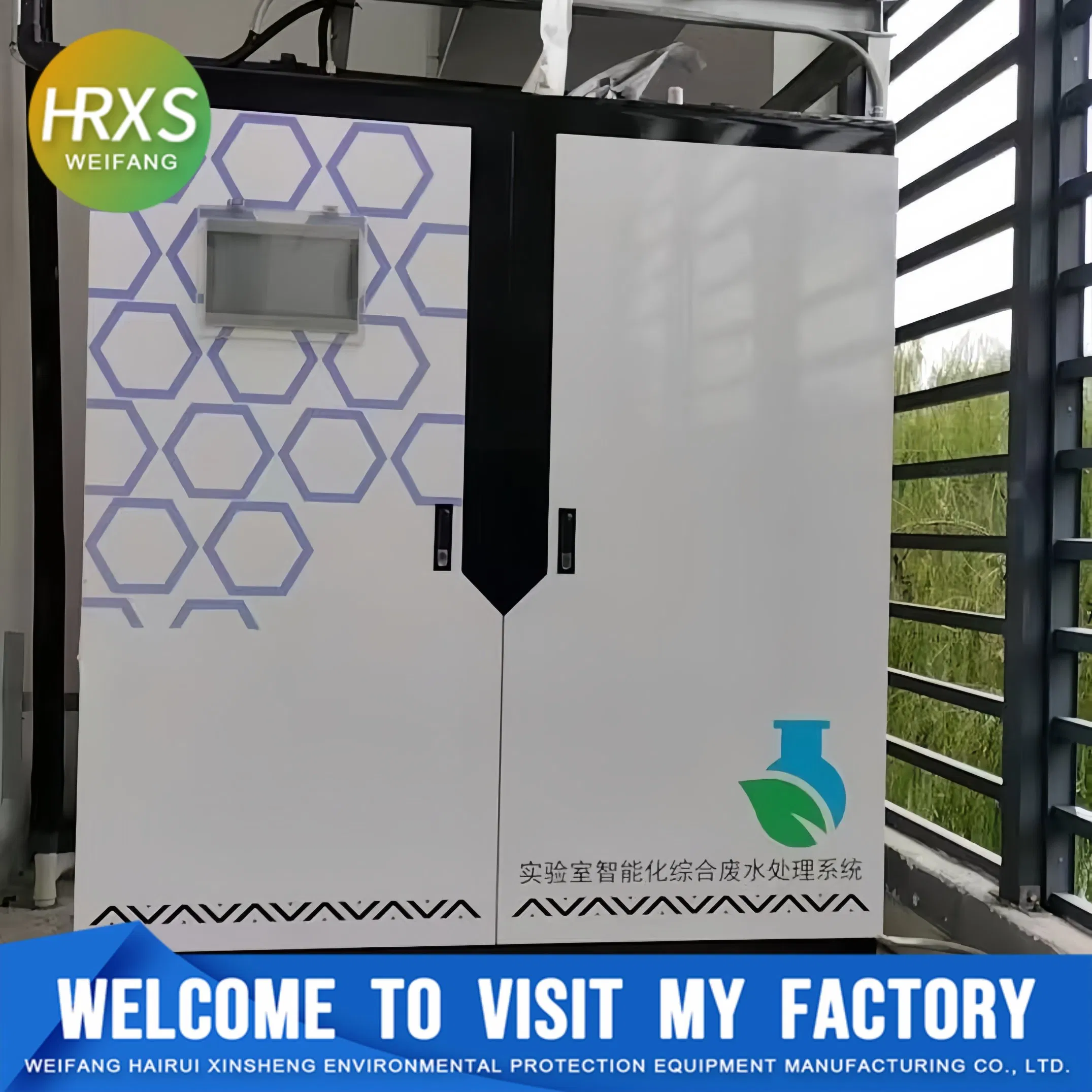 Professional Medical Wastewater Filtration and Disinfection Equipment for Hospital