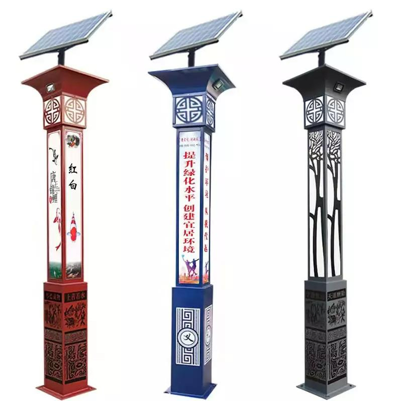 Lámpara de poste solar LED retro impermeable de grado industrial para patio y calle