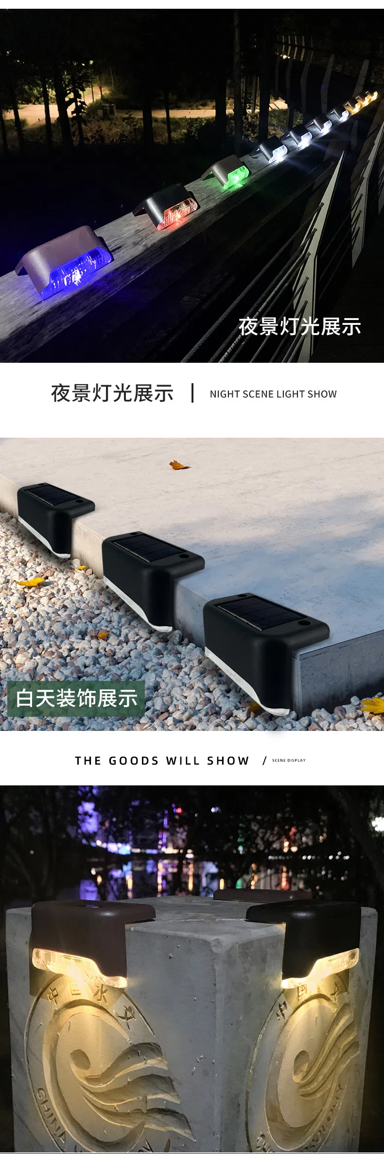 Luz solar para escaleras exteriores, luz para escaleras, luz para pasillos, luz para patios exteriores, luz nocturna