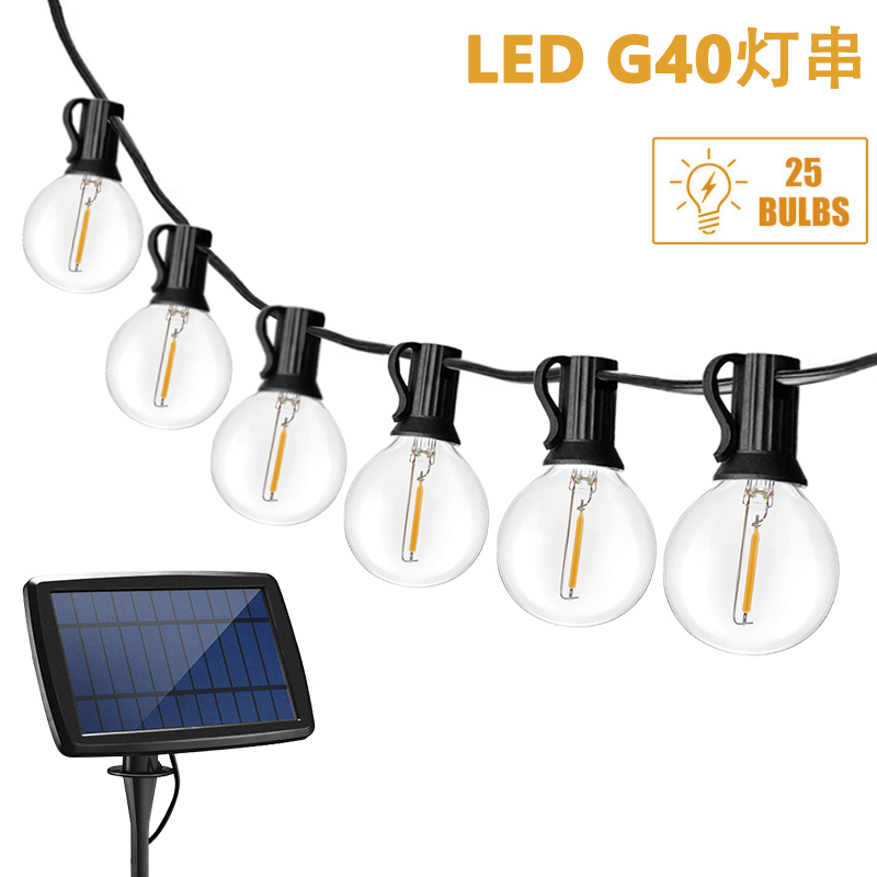 Luces solares de estilo colgante para interiores y exteriores con 50PCS bombillas LED multicolores para iluminación de jardín, terraza y Navidad
