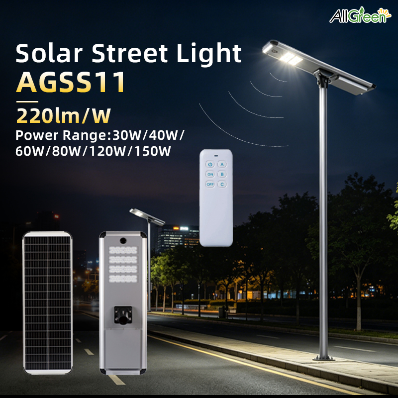 Fábrica de China OEM/ODM Allgreen Luz LED Solar para Acera y Sendero para Bicicletas - Agss11, 30W-150W, CRI≥80 Opcional, 2700K-6500K, Bajo MOQ, Servicio Profesional