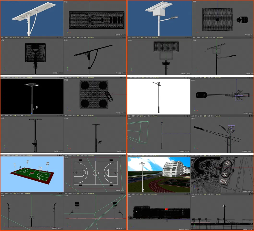 R&D Design