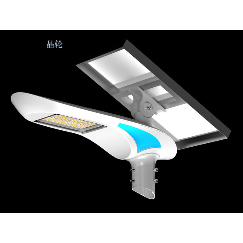 Fábrica Directa Sgl5400 Lugar Escénico Jardín Botánico Sendero Peatonal Luz Solar