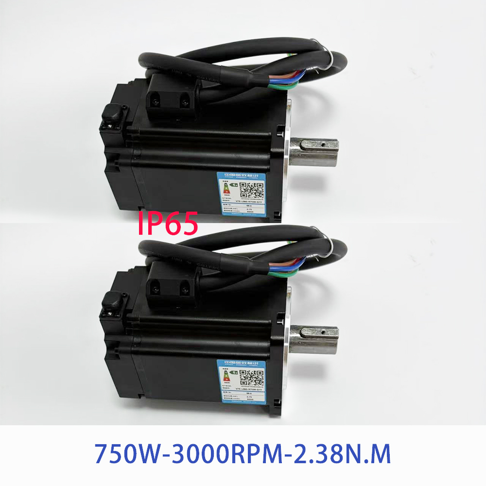 750W DC Motors 48V Low Voltage Servo Motor Waterproof and 3000rpm Speed Permanent Magnet Construction