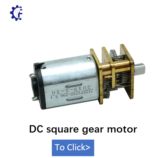 DC Gear Motor Spec 4