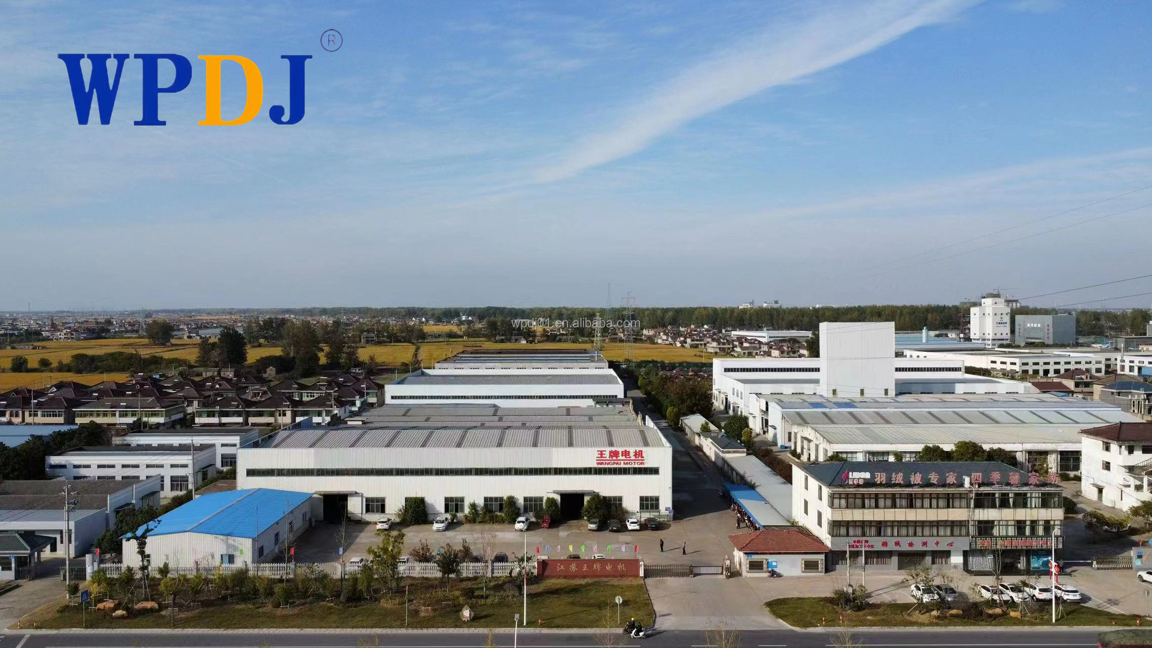 Factory Profile
