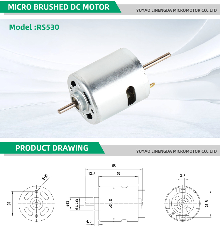 Motor Product View 2