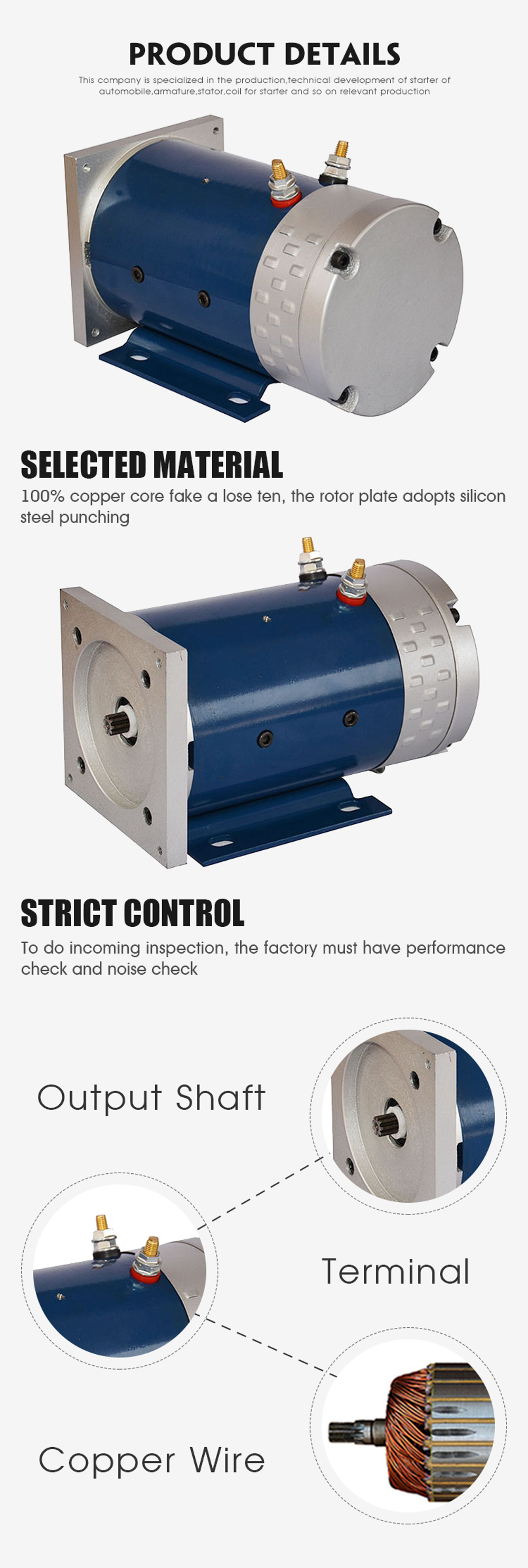 Product Layout