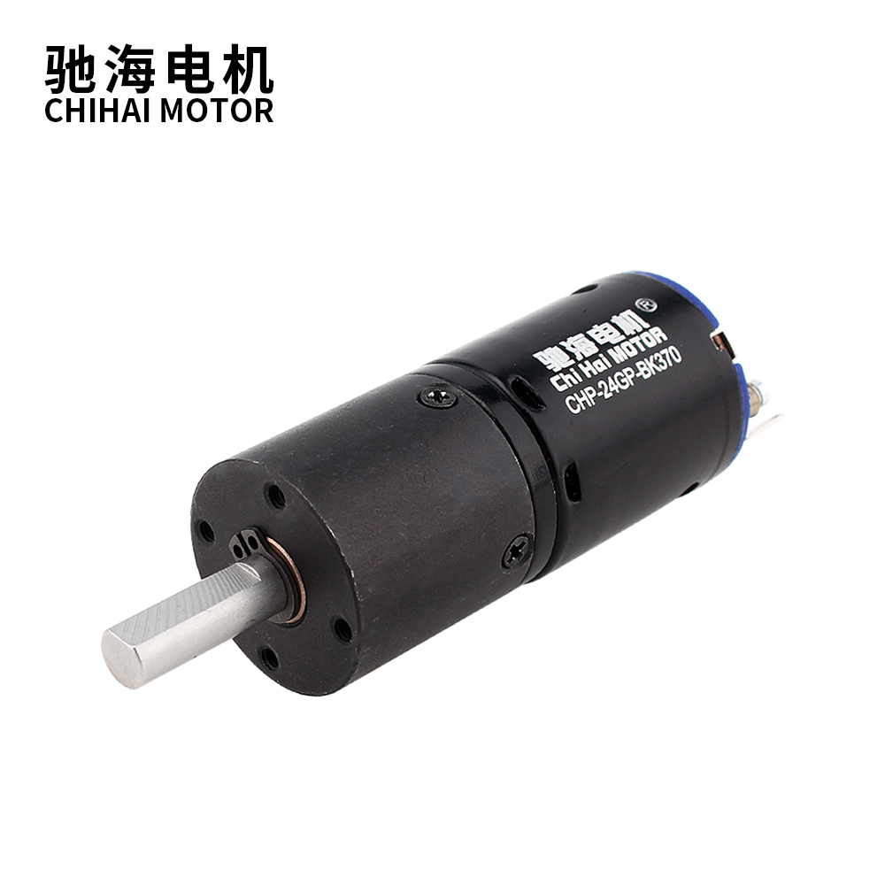 ChiHai Motor CHP-24GP-370 24 mm DC12V 6V DC Gear 370BK High Speed High Torque Planetary Motor for DIY