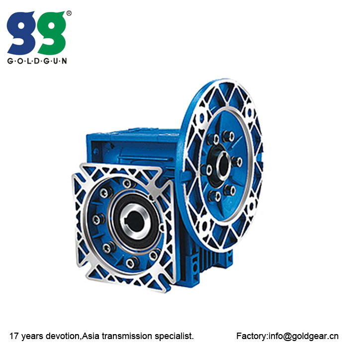 GMRV Series worm speed reducers