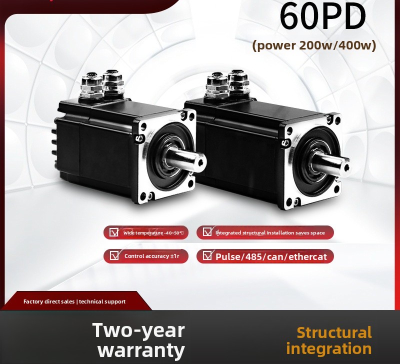 Servo Motor 40~400W Pulse/485/CAN IP67 3000 RPM 40mm Frame 0.13-2Nm Torque for Robots