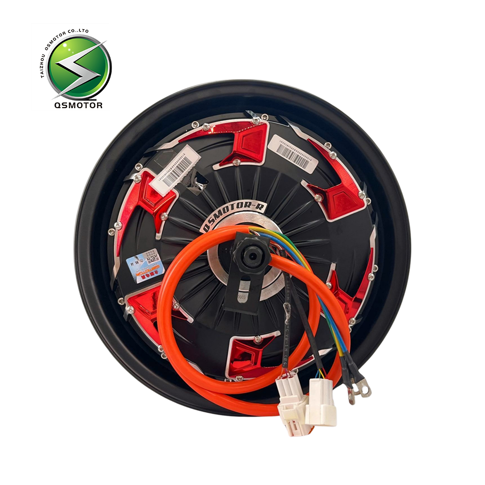 QSMOTOR 12 V4 Detail 5