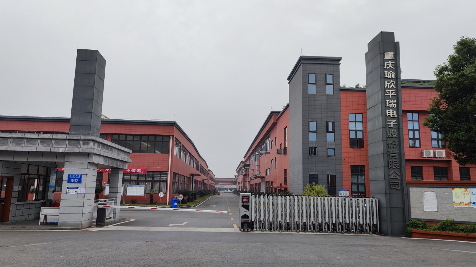 Facility Image
