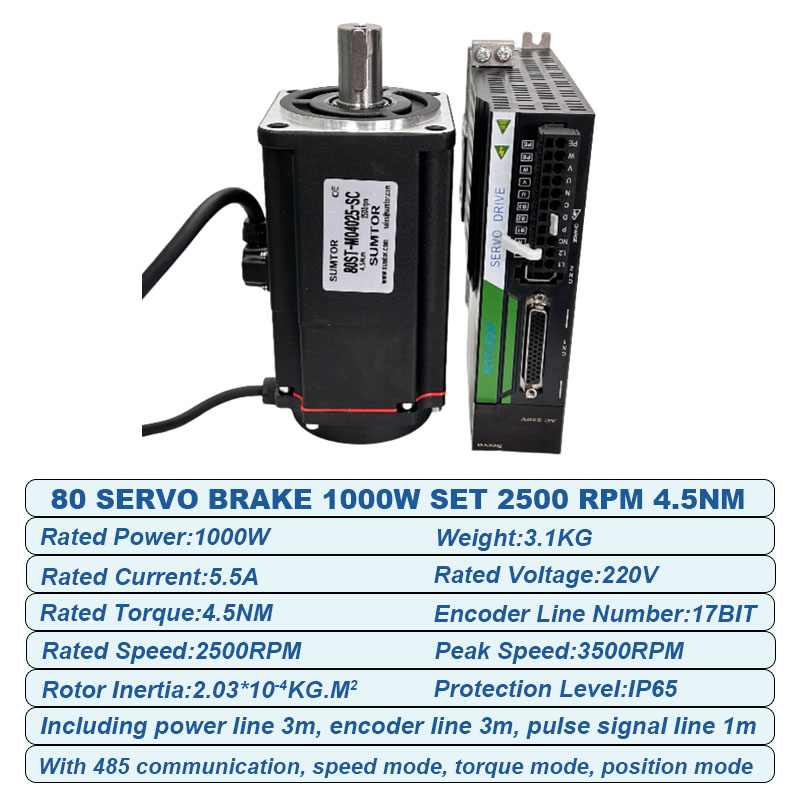 400W 750W 1000W Servo Motor With Brake 2.5-5.5A High Speed 3000rpm Servo Motor for Sewing Machine