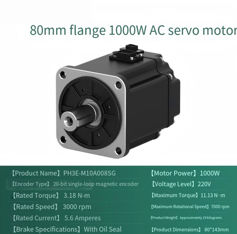 AC Drive Servo Motor