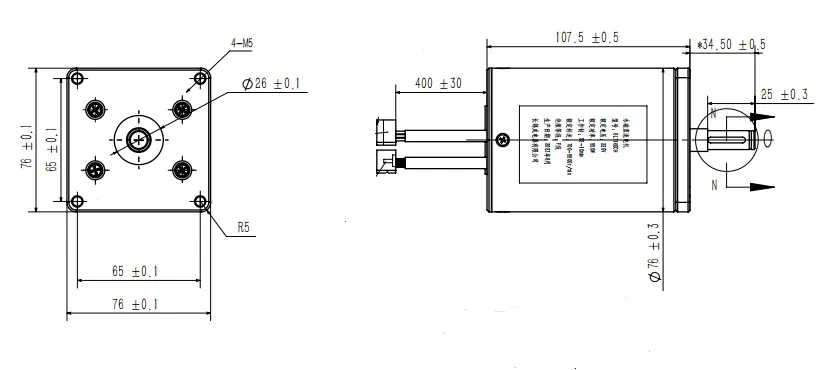 Motor Drawing