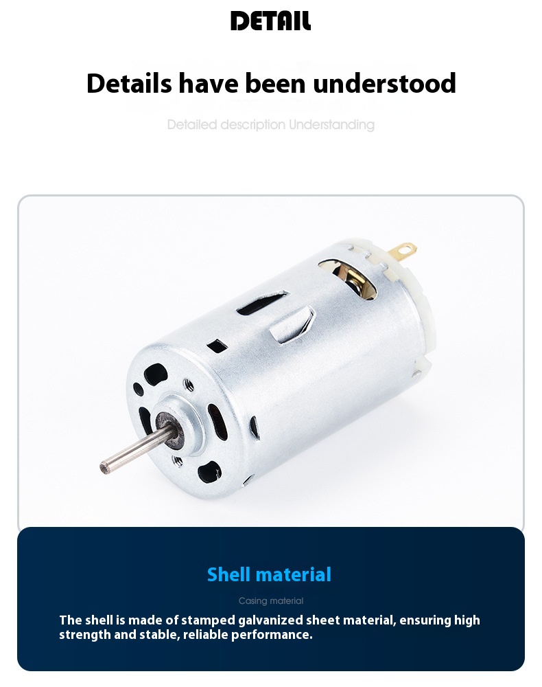 Small Appliance Motor