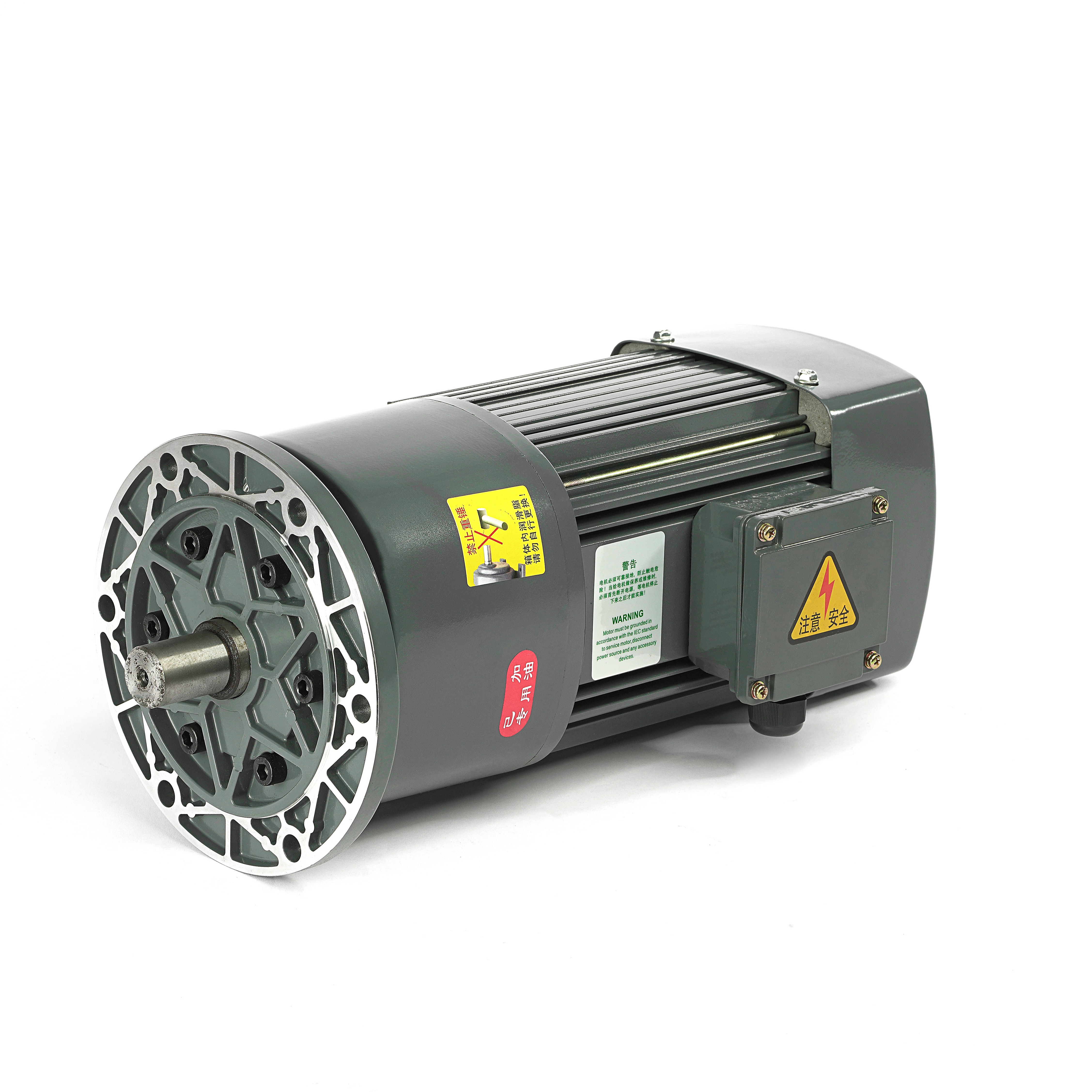 Gx ODM Cycloidal Reducer Gear Small Speed Ratio Planetary Arrangement Horizontal Hard Tooth Surface Gear Motor