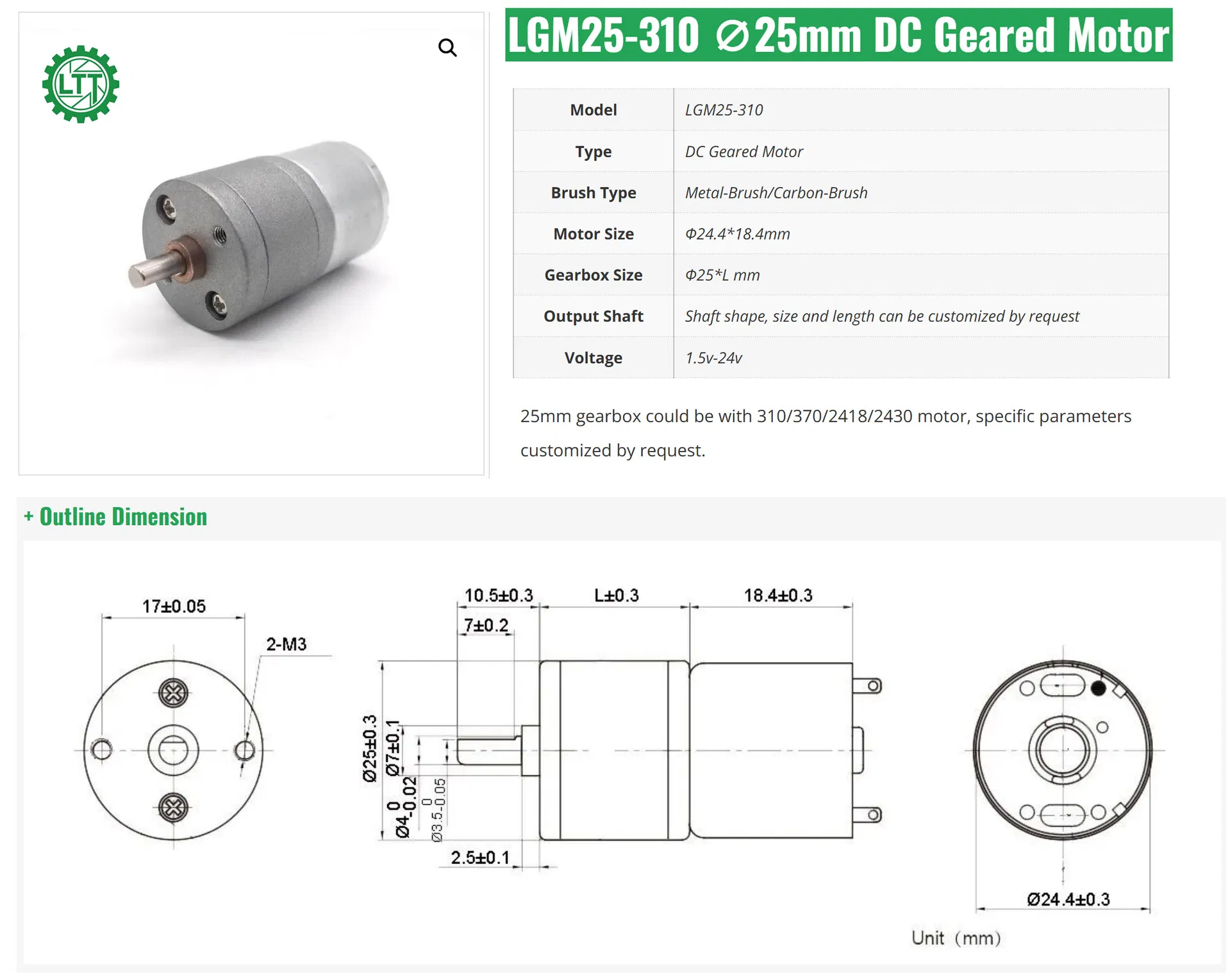 DC Gear Motor Application