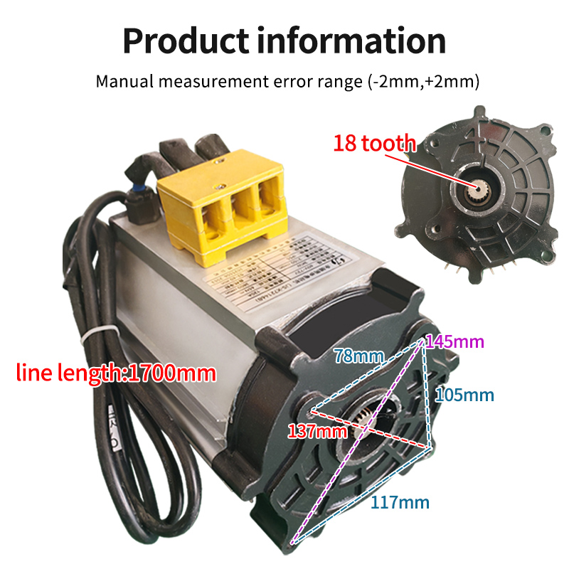 4Kw Pmsm Motor and Controller High-power and High-torque Permanent Magnet Synchronous Motor for Electric Tricycle 4 Wheel Trucks