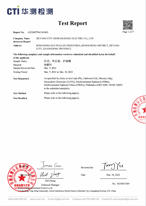 Cert 2