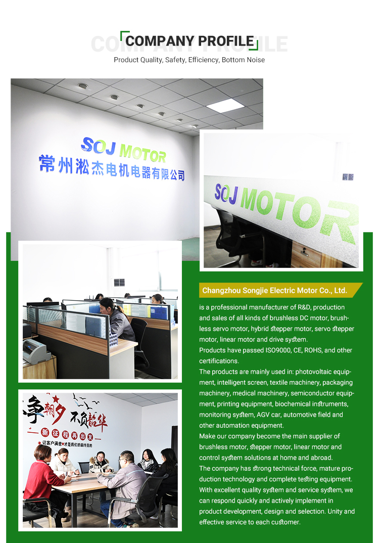 Manufacturing 5