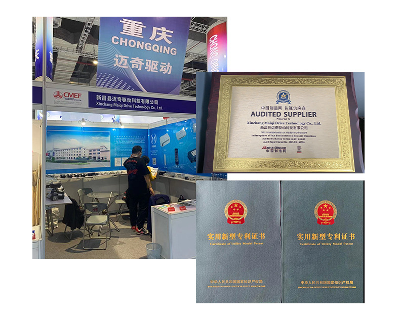 Exhibition Hall