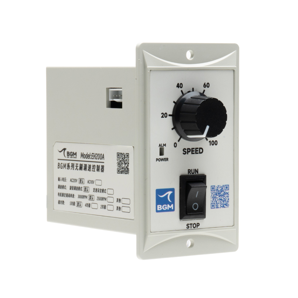 EH200A Speed Controller