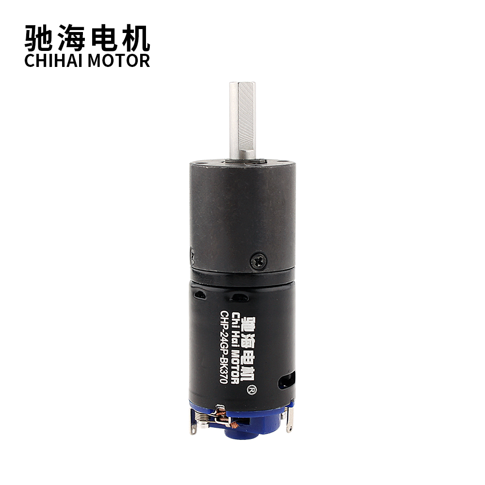 ChiHai Motor CHP-24GP-370 24 mm DC12V 6V DC Gear 370BK High Speed High Torque Planetary Motor for DIY