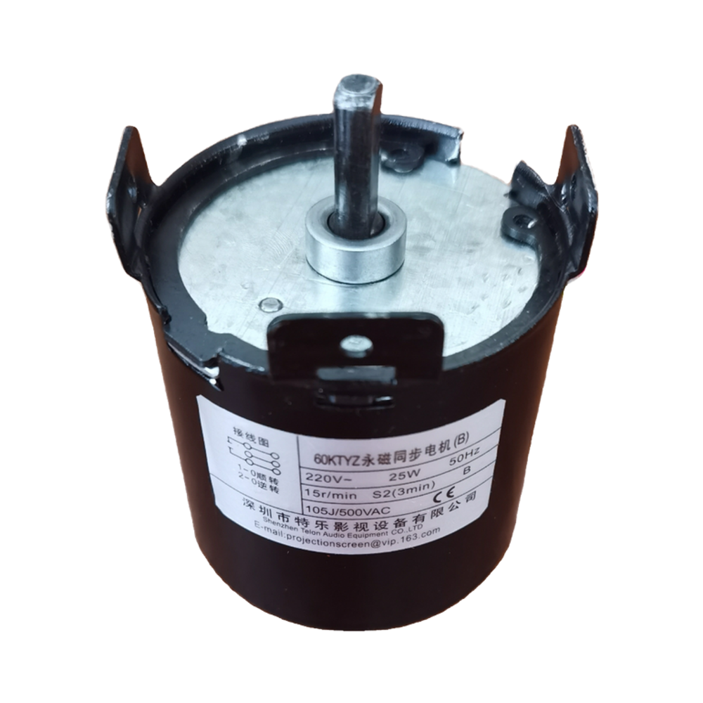 Electric Single-Phase Projector Screen Cloth Motor 60KTYZ-B 60KTYZ-C 60KTYZ-D Red Leaf Permanent Magnet Synchronous Technology