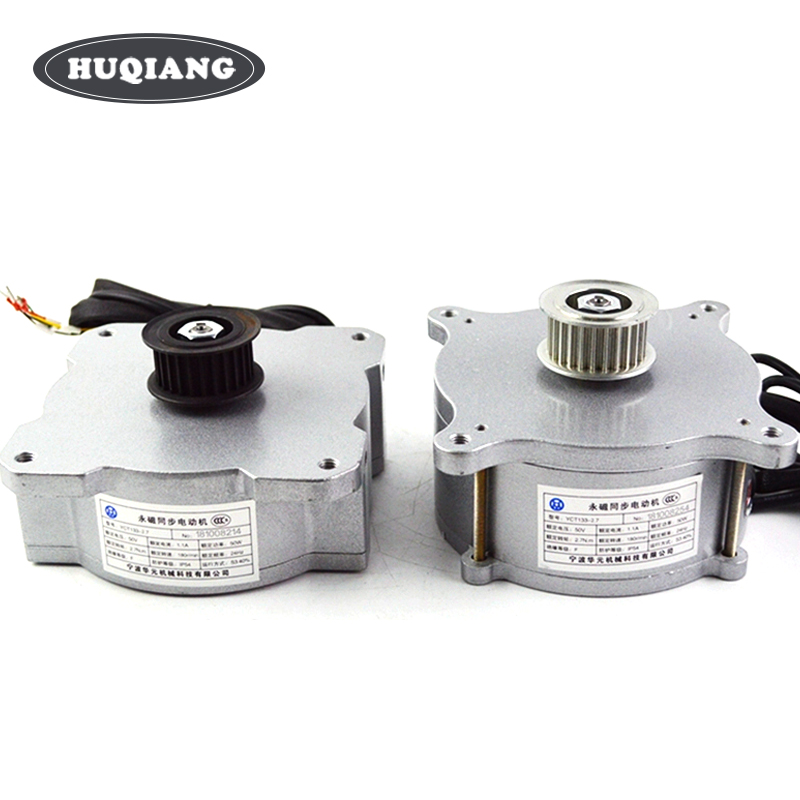 HQ Lift Parts Elevator Permanent Magnet Synchronous Motor YCT133-2.7