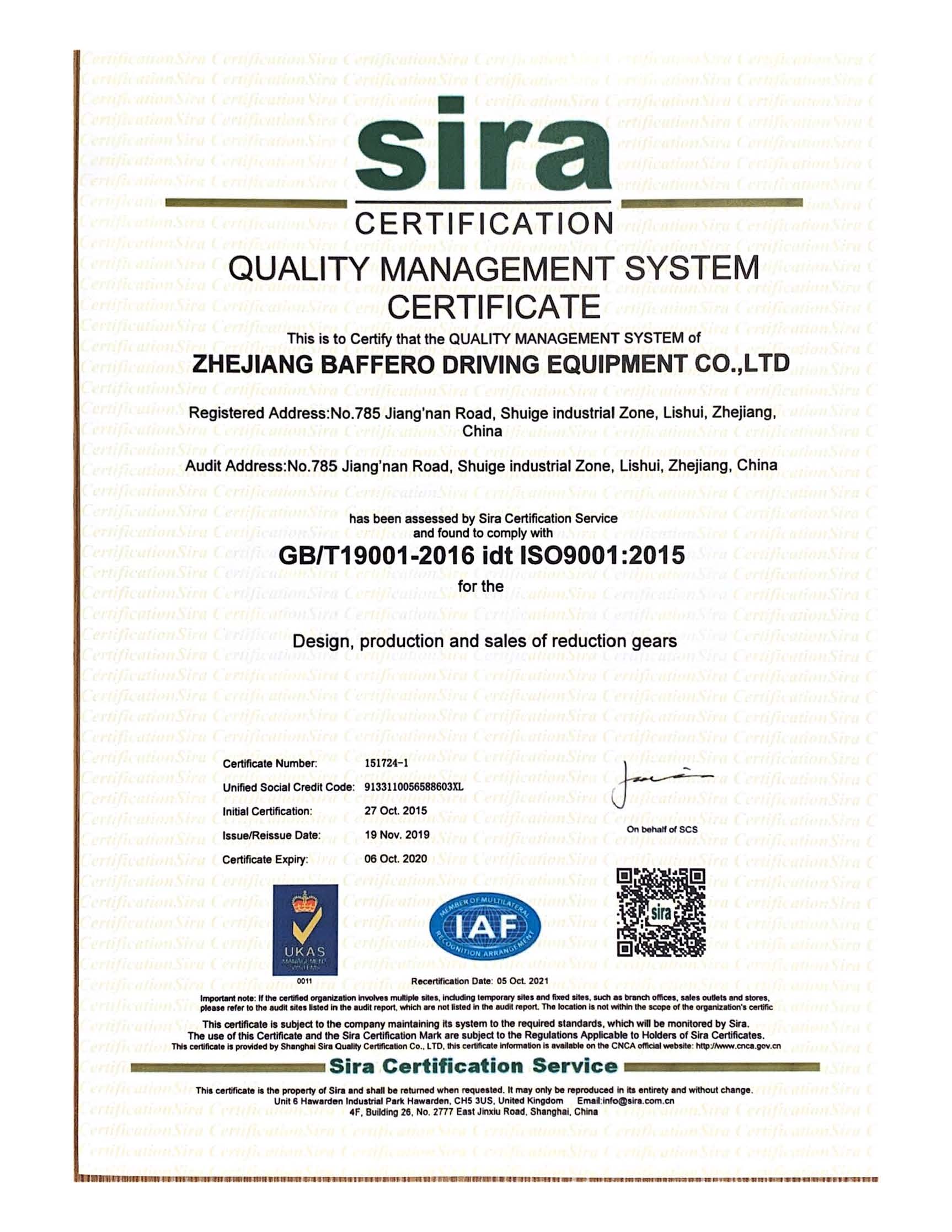 Certificate 2
