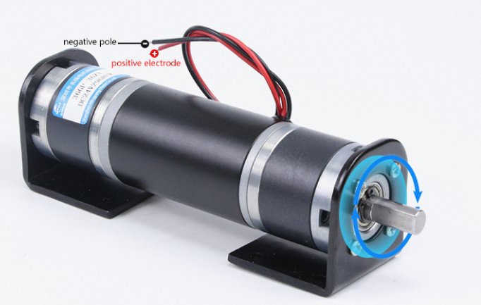 Motor Details