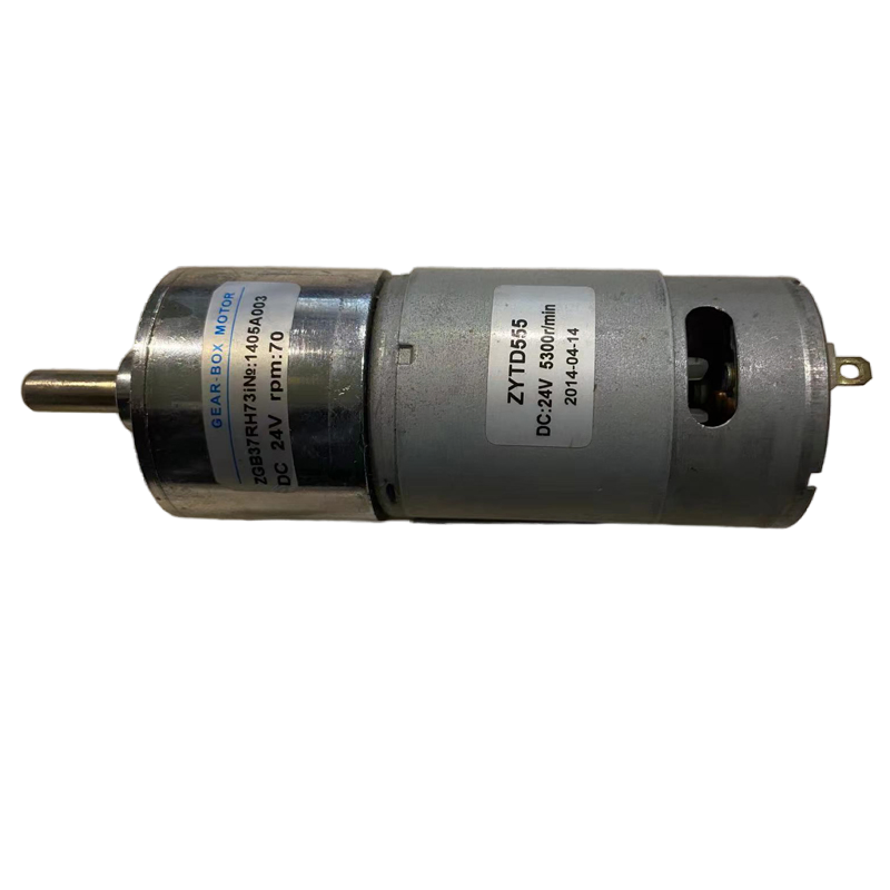 DC Spur Gear Reduction Motor DC Gear Motor Dia. From 12mm-90mm