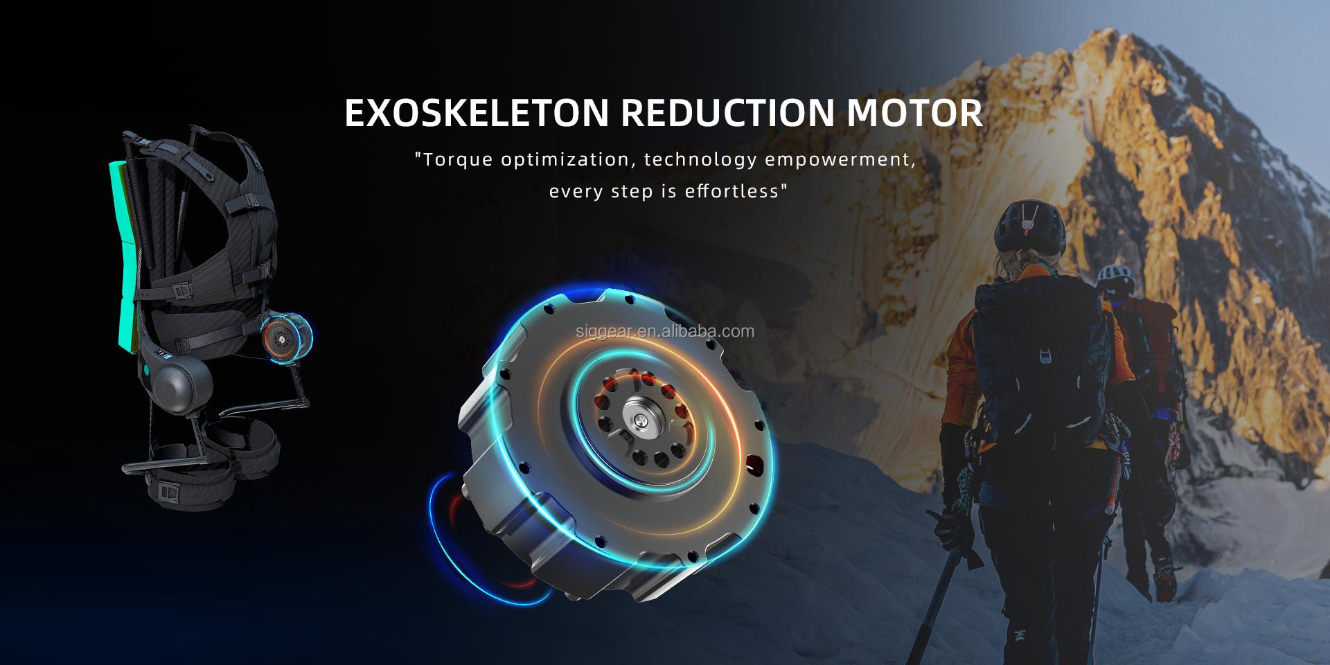 Product Banner