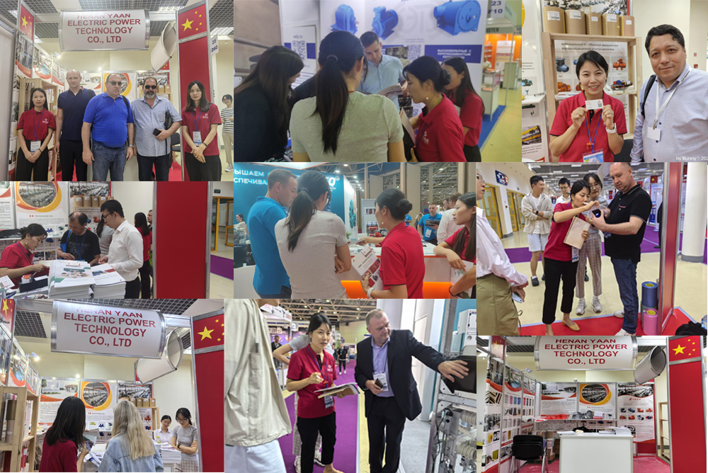 Exhibition