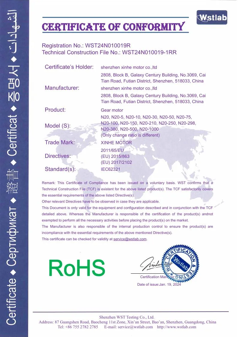 ISO Certification
