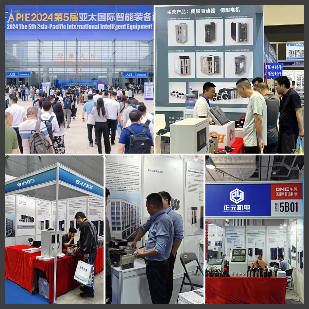 400W 750w 800w 1kw 1.5kw 2kw 2.3kw 3.8kw 8kw 11kw 15kw 25kw 12v 24v 110v 220v 380V Spindle Dc Ac Servo Motor With Brake Drive