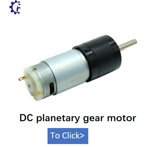 DC Gear Motor Spec 1
