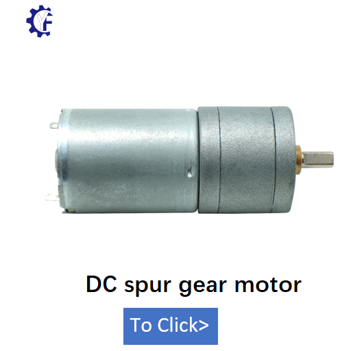 DC Gear Motor Spec 2