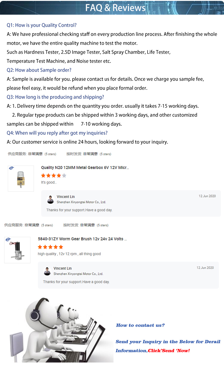 Customer Feedback