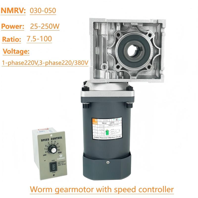 40W~250W AC Gear Motor with NMRV30 RV40 RV50 Worm Gearbox Speed Reducers Includes Speed Controller