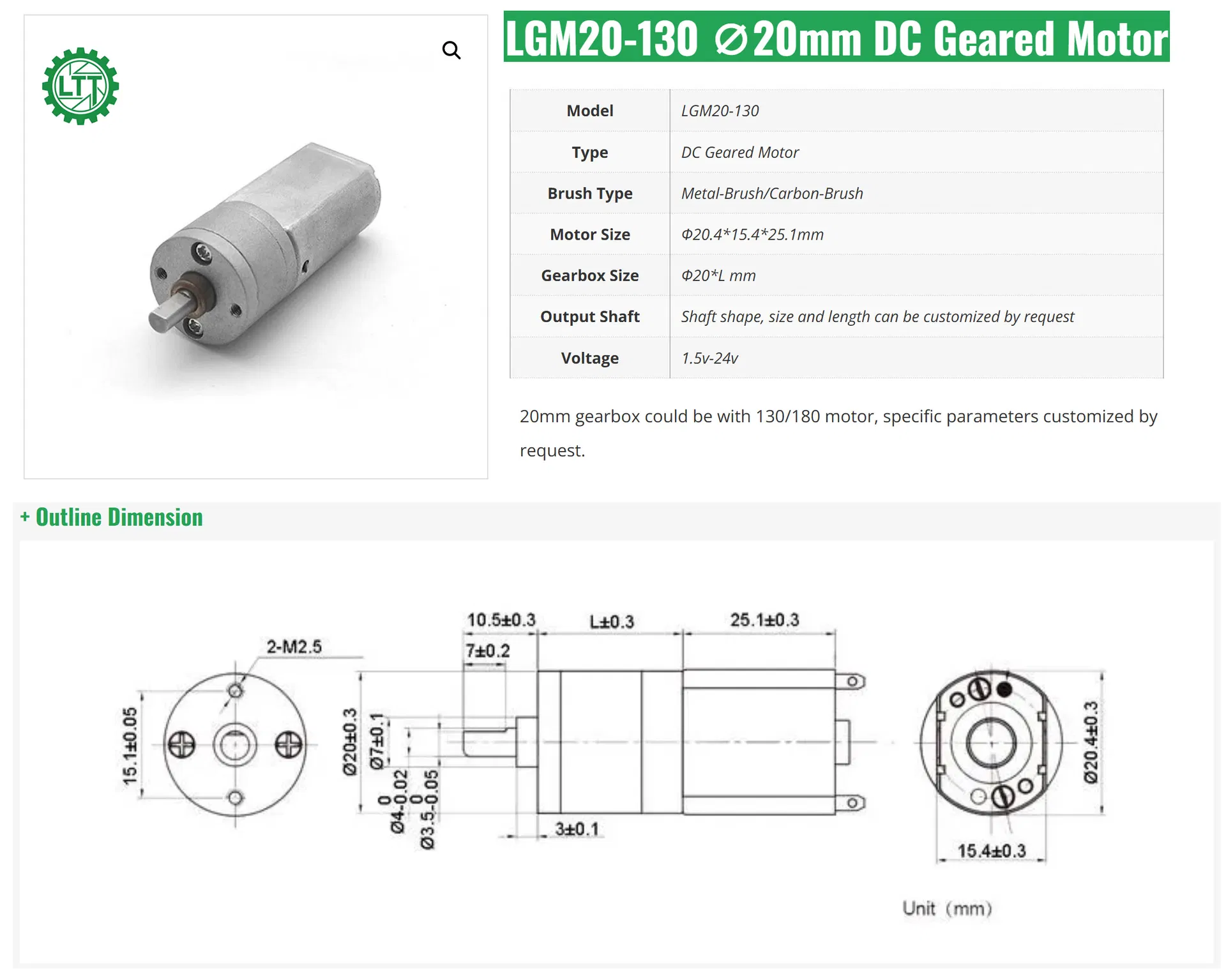 Gear Motor Technical View