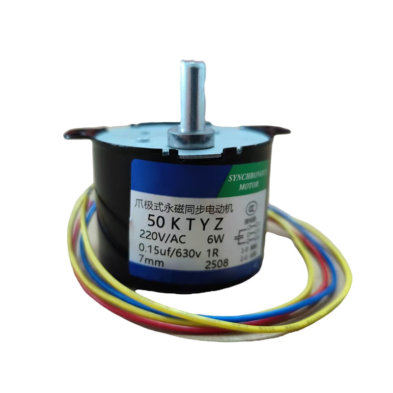 50KTYZ AC 220V 6-10w Permanent Magnet Synchronous Motor