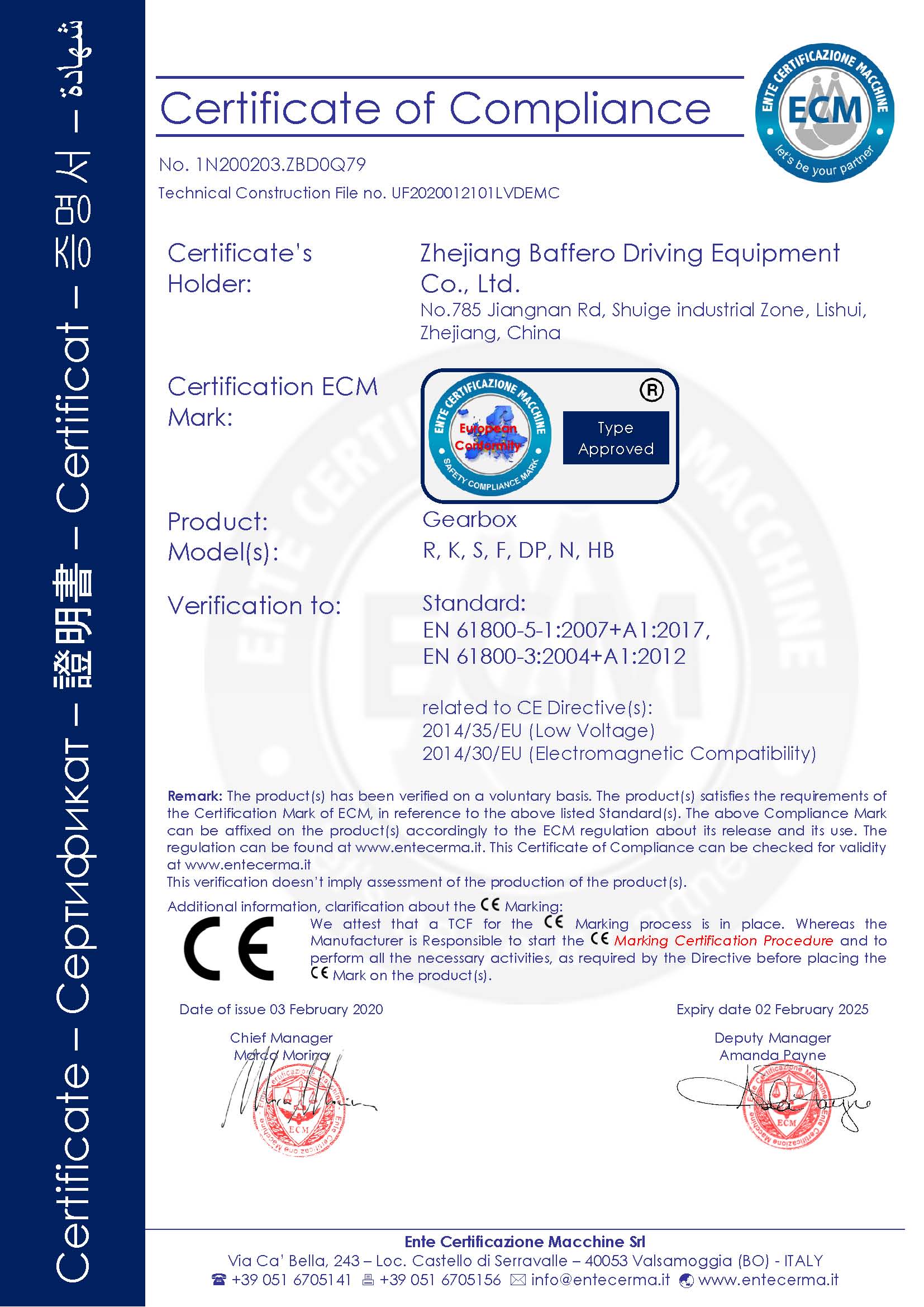 Certificate 1