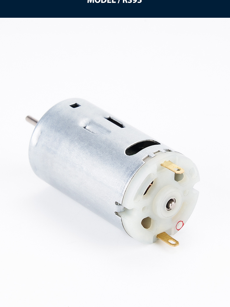 DC 6-36V Motor